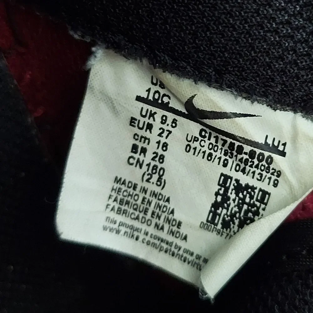 Nike Air Force One LV8 2 Toddler Shoes Maroon/White/Black Size 10C